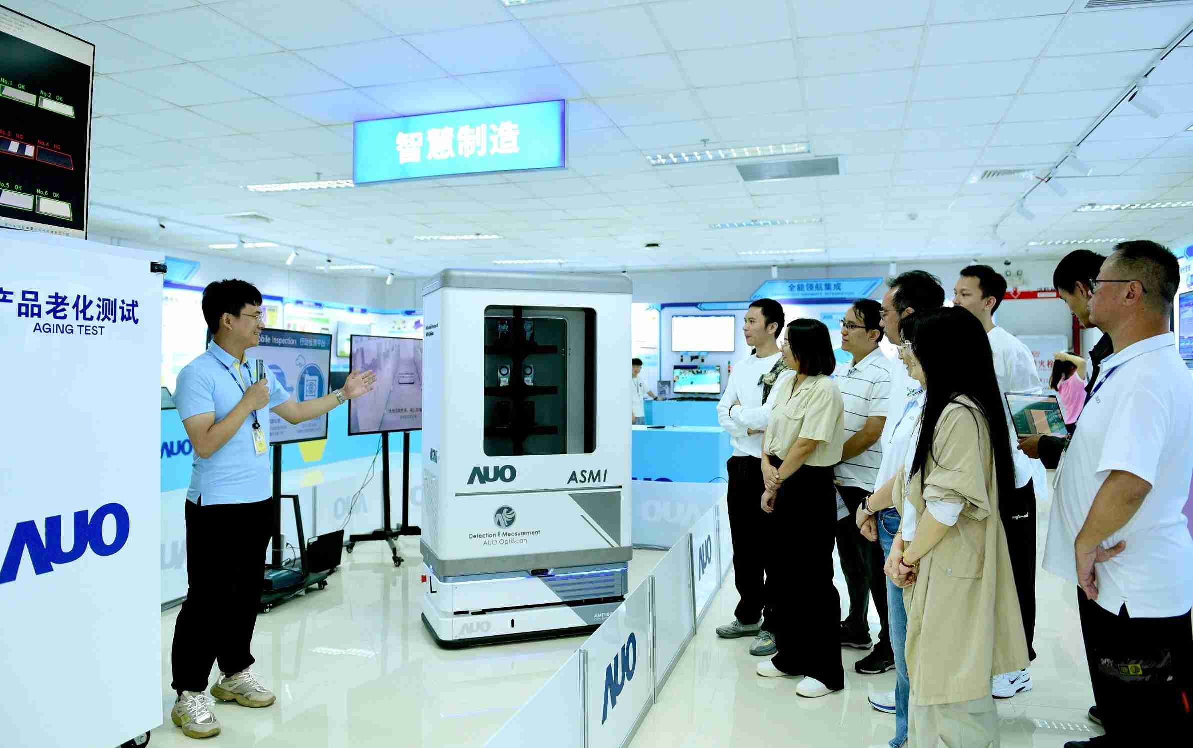 z6mg·人生就是博厦门将5G+ABC技术串联生产管理全流程，，，打通研发、、采购、、、、生管、、制程、、设备、、质量等产品全生命周期制造流程，，，完成数字化设计、、、智慧供应链、、、、智能座舱、、全流程设备管理、、、、数据驱动优化、、智慧在线检测、、、智慧品管等自适应生产模式升级