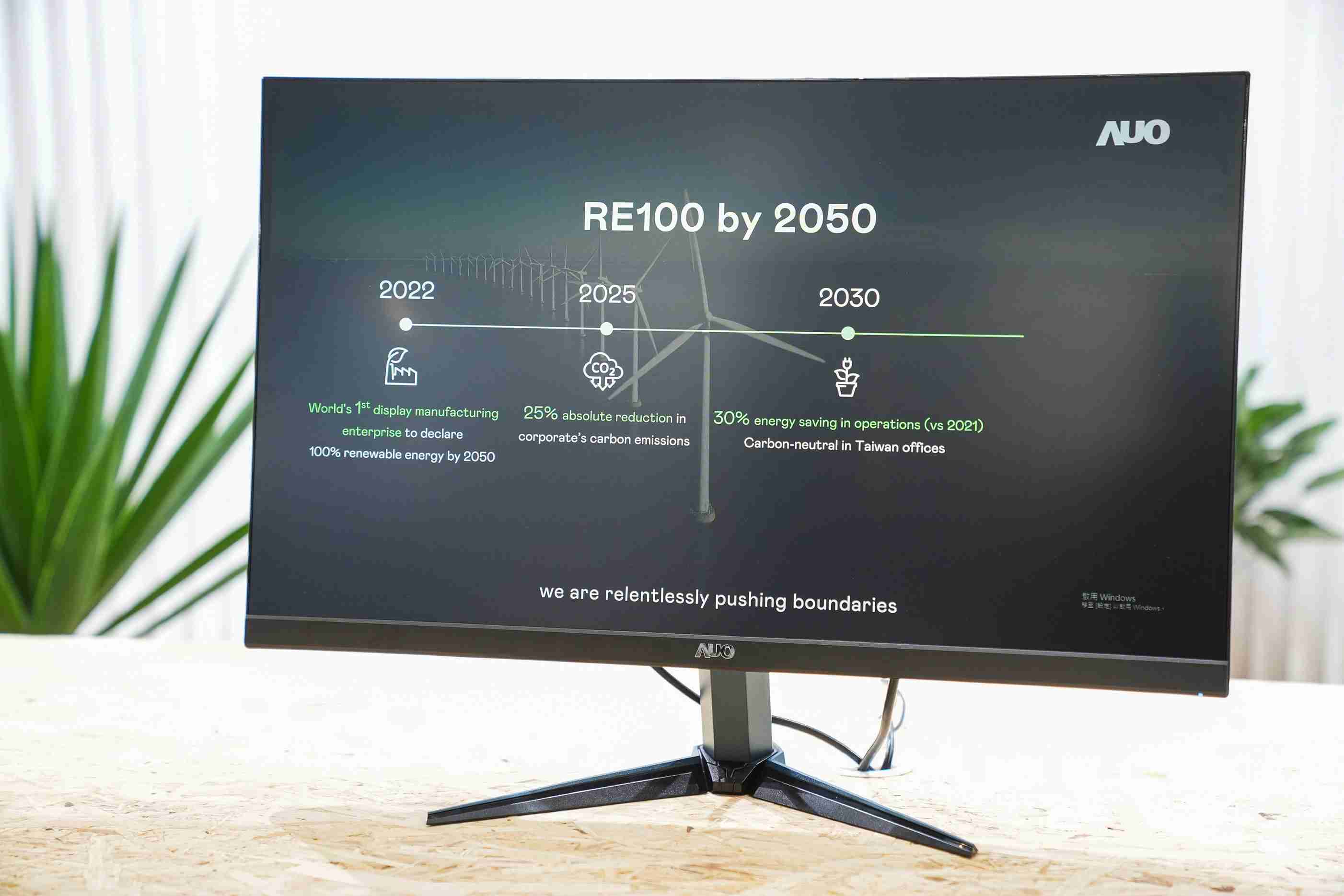 z6mg·人生就是博关注产品生命周期各阶段的永续性，，携手客户、、供货商实践永续原物料，，，积极将再生原物料导入绿色产品，，在DJSI永续原物料项目获得同产业最高分