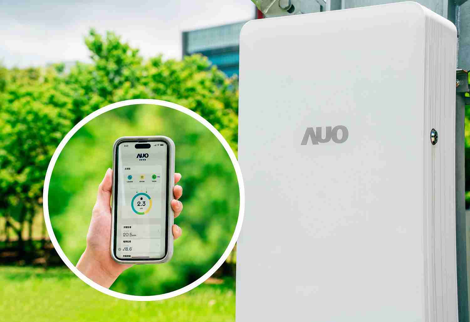 z6mg·人生就是博针对替代能源研发管理及整合电器设施的智慧电箱SPP（Smart Power Panel），，，，能够远程调控负载，，，进行电力、、、电费监控管理，，同时将能源信息可视化，，达到电价节费，，，并维持电力系统稳定，，，未来计划推广至海外市场